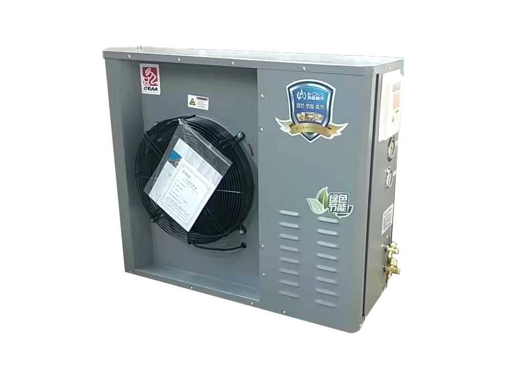2P-8P condensorunit met externe rotormotor 2P-8P condensorunit met externe rotormotor