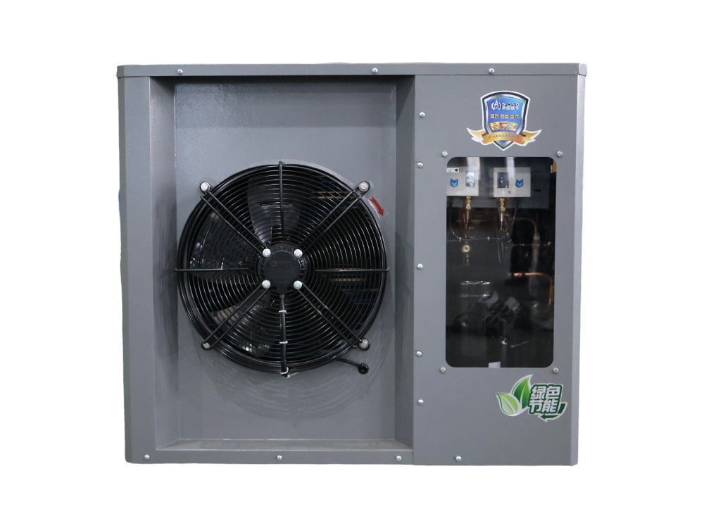 Externe rotormotor visueel geïntegreerde condensatie-eenheid