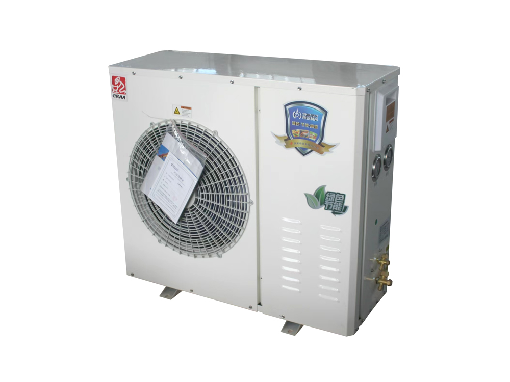 3P Alles-in-één condensorunit